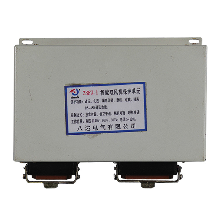 八達(dá)電氣ZSFJ-I智能雙風(fēng)機保護單元(老款)-1.jpg