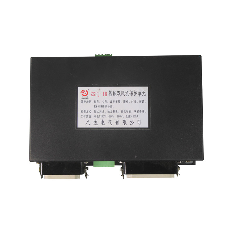 八達電氣ZSFJ-IB智能雙風(fēng)機保護單元-1.jpg