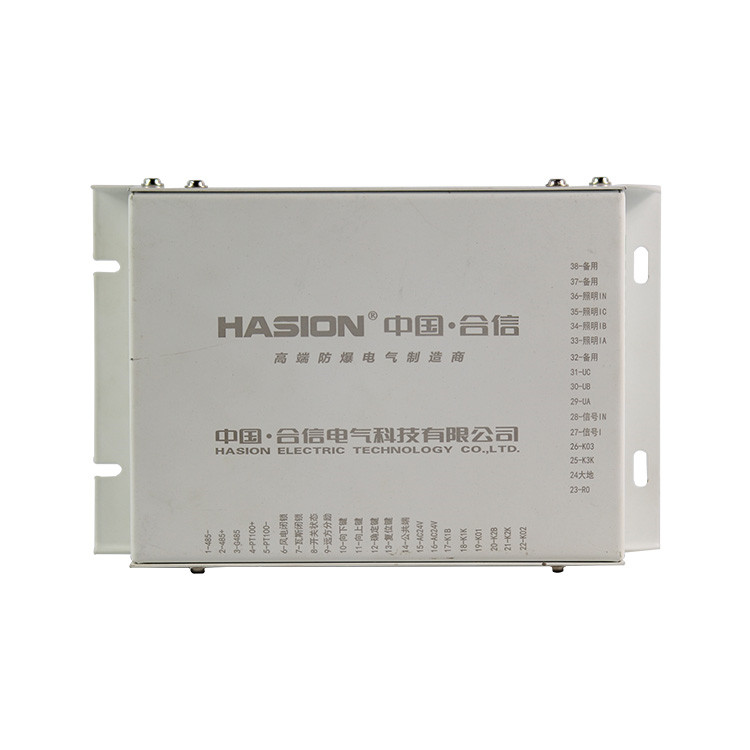 浙江合信HX-50MD照明信號(hào)綜合保護(hù)裝置-長方形 (1).JPG