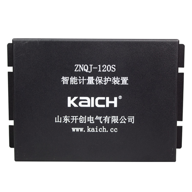 山東**ZNQJ-120S智能計量保護(hù)裝置-1.jpg