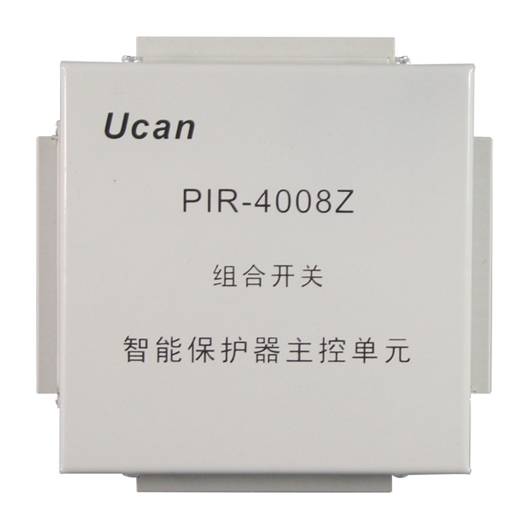 上海頤坤PIR-4008Z組合開(kāi)關(guān)智能保護(hù)器主控單元-1.jpg