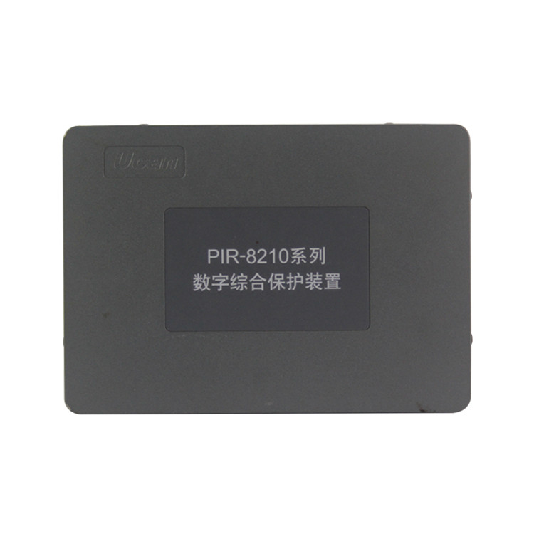 上海頤坤PIR-8210數(shù)字綜合保護裝置 (2).jpg