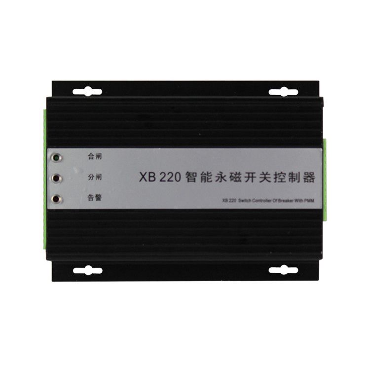 XB220智能永磁開(kāi)關(guān)控制器_濟(jì)寧永煤工礦物資機(jī)械有限公司(圖1)