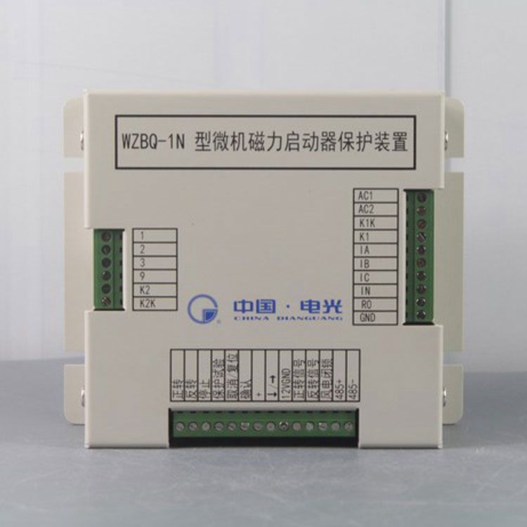 中國電光防爆WZBQ-1N礦用保護(hù)器 微機(jī)磁力啟動器保護(hù)裝置(圖1)